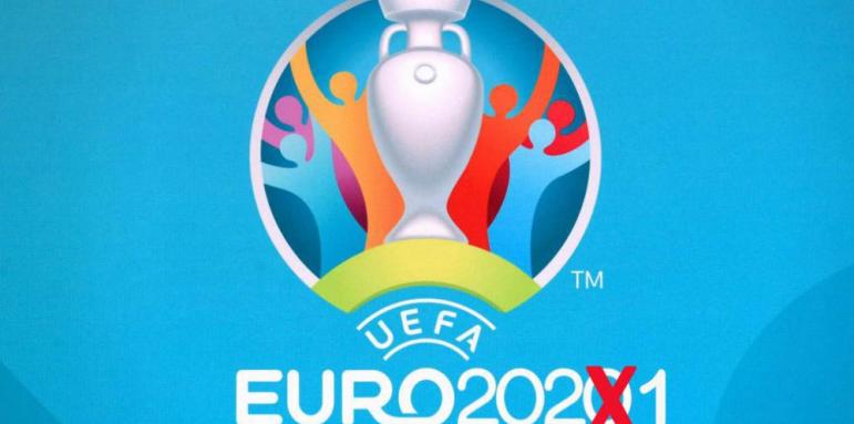 Последно: Евро 2020 с публика! Къде са готови